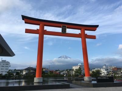 男一人で浅間大社に行き、富士宮やきそばを食べ富士山を拝んできた