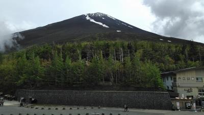 １泊２日ツアー（５）－富士山五合目へー