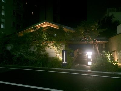 SJファンミと東京一人歩き 1日目