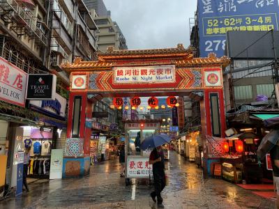 2019年6月　土日＋有休1日で台北定番グルメ食べ尽くし&九份・金瓜石