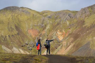 夢をかなえる旅・・・ランドマンナロイガルトレッキング編 2018 Autumn in Iceland