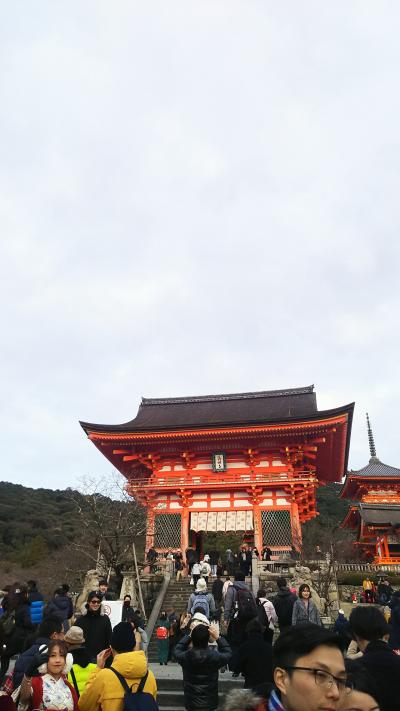 年末年始の名古屋と京都