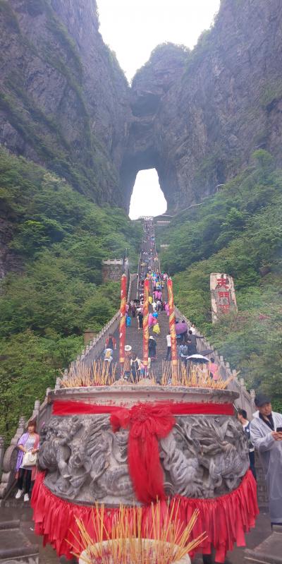 鳳凰古城・張家界一人旅7日目・最終日