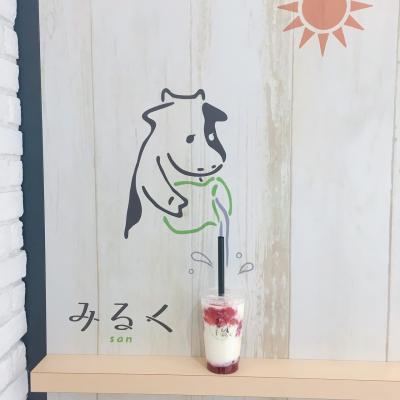 ～ソフトクリームを食べ尽くす！札幌・小樽の旅～