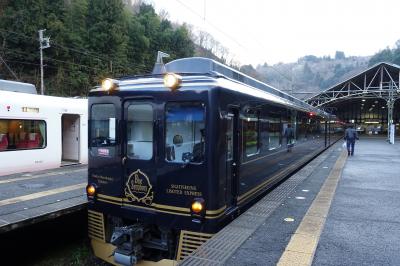 年の初めの乗り鉄旅②　近鉄週末フリーパスで乗り歩き~1日目