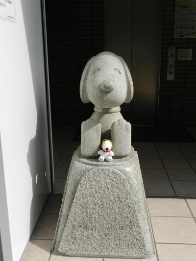 ファミリアのスヌーピー像は健在だった！◆JOECOOLの誕生日にスヌーピーな２日間＠神戸《エピローグ》