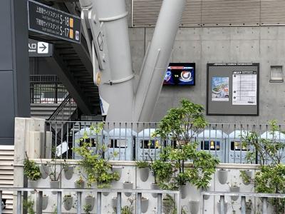 2019J1リーグ第17節アウェイFC東京戦観戦記