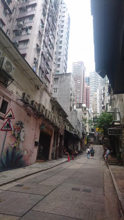 香港、週末ひとり旅