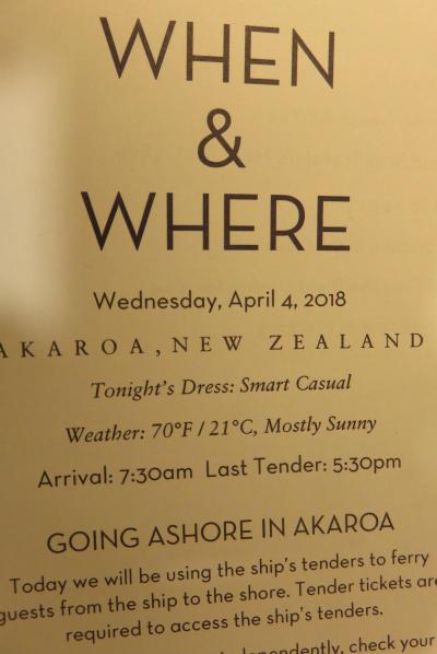 41泊 Nordam★5★Wednesday, April 4 .2018	Akaroa, N Z