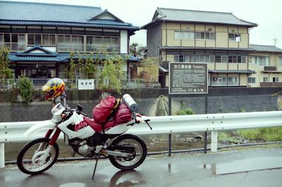 【シーズン9】 2001 GW 九州温泉の旅① ガニ湯（大分県）