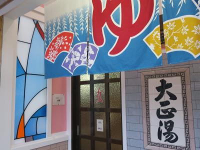 函館一人旅 ①赤レンガ倉庫群と銭湯