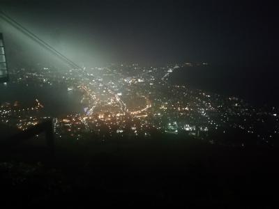 函館一人旅　②函館奉行所、元町坂道散策、函館山