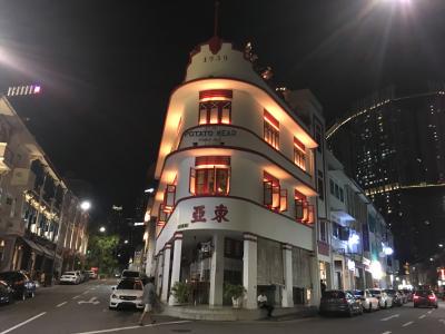 GWシンガポール航空ビジネスクラスで行くバリ島 帰国編~旅の打ち上げはクラークキーでチリクラブ