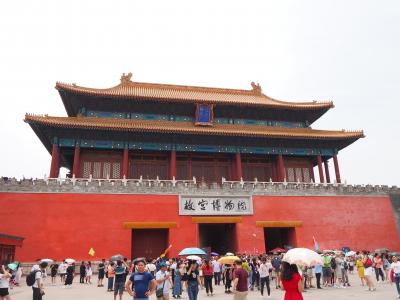 你好!北京で遊んできたよ 2