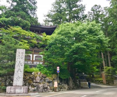 曹洞宗の大本山 永平寺から芦原温泉へ