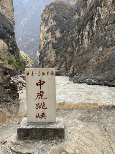 中国 バックパッカー に関する旅行記 ブログ フォートラベル 中国 バックパッカー に関する旅行記 ブログ フォートラベル