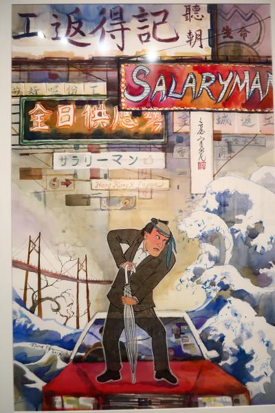 Hélio Nomura 現代アート作品 浮世絵（浮世絵現代』展 出品作品）