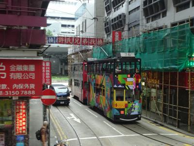 ちょこっと香港、トラムに乗って行ったり来たり