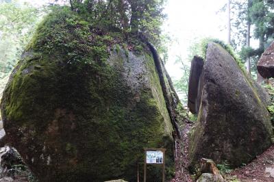 1名1室同旅行代金！飛騨グルメなど1泊4食付き！日本三名泉･びっくり下呂温泉〈第2日目part1〉