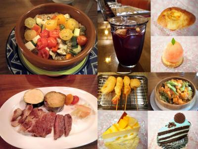 昭和区＆瑞穂区グルメを楽しもう　スペイン料理ラ・マンチャ　パティスリーシェコーベ　串あげ酒場なごみ家　ＳＵＲＩＰＵなど