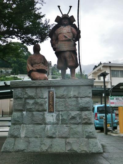 5泊目の宿泊は万葉荘　土肥実平菩提寺成願寺と人間国宝博物館を巡る旅