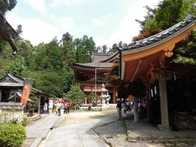 西国巡礼　結願寺