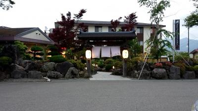 ホテルふじ竜ヶ丘に宿泊しました。ビジネスホテルですが、露天風呂が有ります。