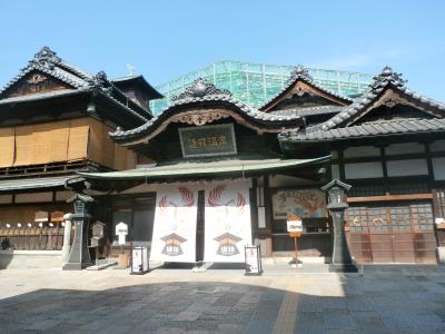 しまなみ海道から今治～道後温泉へ行ってきました(#^^#)in愛媛県　道後温泉