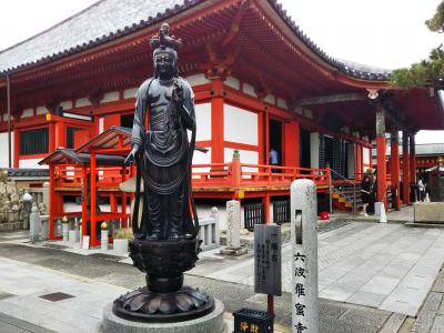  2019年7月　西国三十三ヶ所巡礼 ＝16番 清水寺、17番 六波羅蜜寺、18番 六角堂、19番 革堂行願寺＝