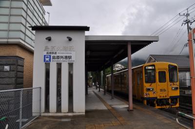 2019年夏九州北部鉄道旅行9（島原鉄道）