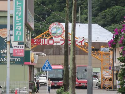 伊豆下田（Day3-帰路へ）