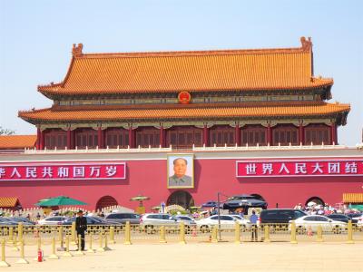 中国 初心者 北京へ行っちゃいました　天安門広場 (９)