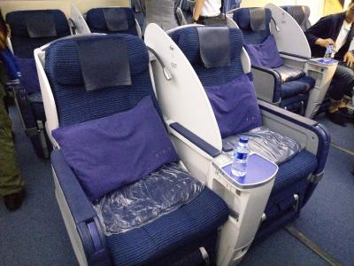 ANA NH871 羽田ジャカルタビジネスクラス搭乗記