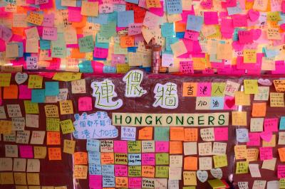 香港★反送中デモに伴って香港のあちこちで連儂牆（レノンの壁）