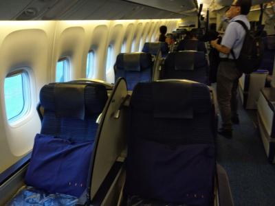 ANA NH 833 成田ホーチミン ビジネスクラス搭乗記