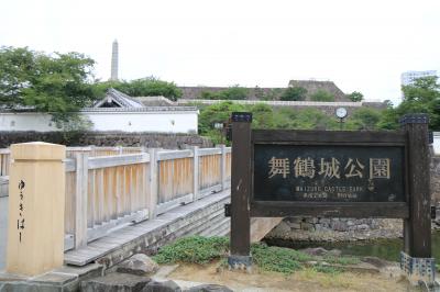 日本100名城を巡る旅vol.13　～甲府城と武田氏館～