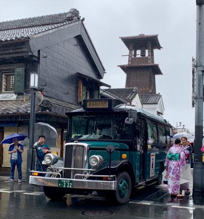 小江戸川越