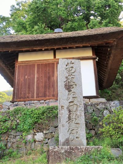 信州令和55　姨捨山a　長楽寺　月見の名所　☆本堂/月見殿・月見堂・観音堂・桂巨木も