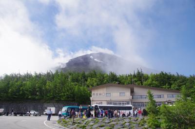 富士登山