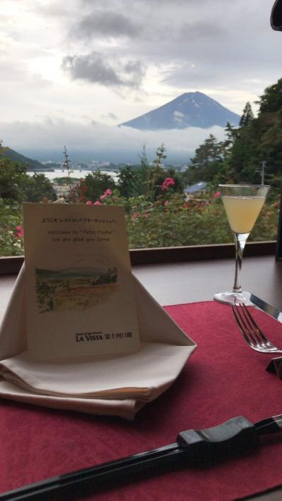 梅雨の合間に富士山が眺められてラッキーなラビスタ富士河口湖へ１泊旅行