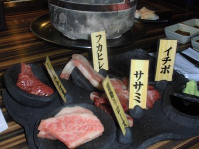 7月3連休　ミッション１　北見で焼肉を食すべし！