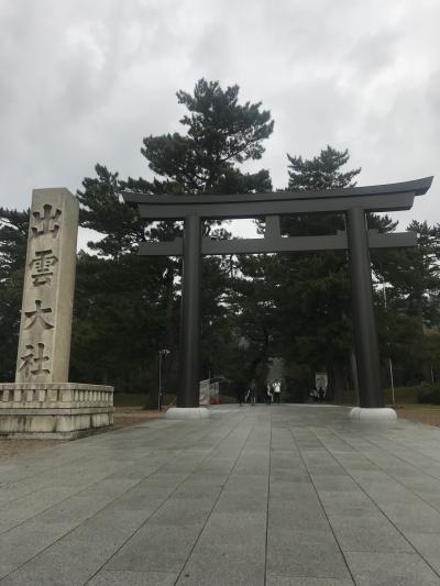 201811 島根の神社巡り 女子旅3日目