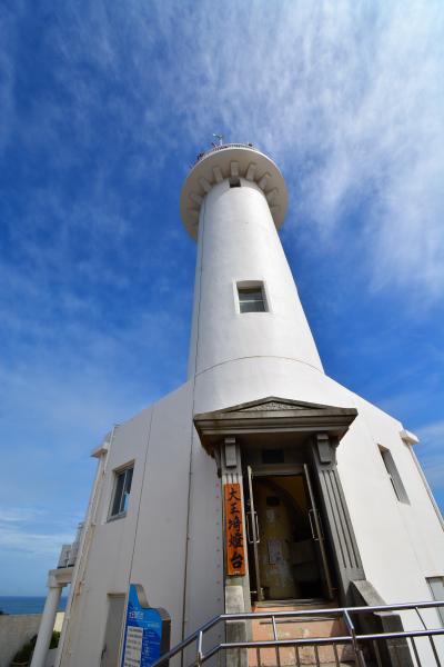 登れる灯台（見学できる）に行こう。三重県編　16基の内2基をまわる。