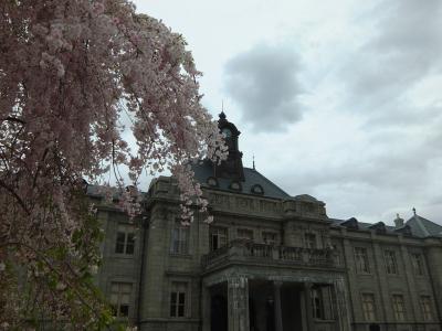 '19 GW 兄妹3人旅 山形編-3~蔵王温泉・山形市など~