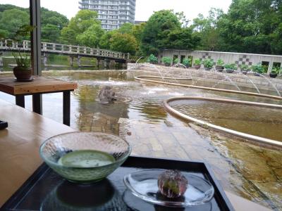 女子旅。マイルポストでランチ、白鳥庭園（お抹茶と和菓子、鯉に餌やり）、熱田神宮、大須の散策