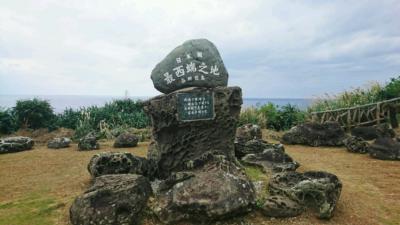 八重山(石垣島・与那国島・竹富島)１人旅  ２／３日目は与那国島へ