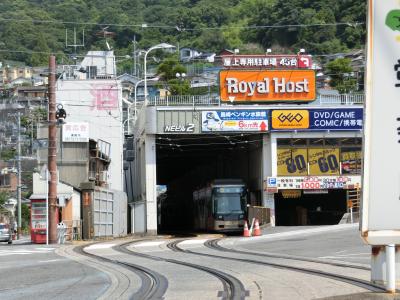 去年の夏を思い出す　電車で長崎市内（１）