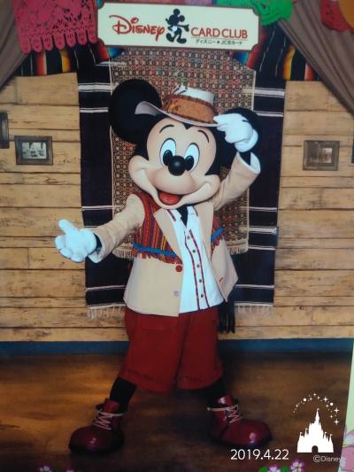 新しい衣装に一新!!ディズニー☆JCBグリーティング