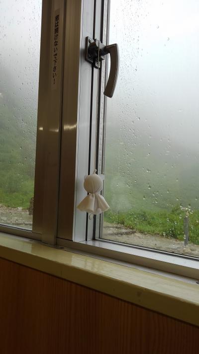 梅雨の岐阜周辺旅三日目 早太郎温泉