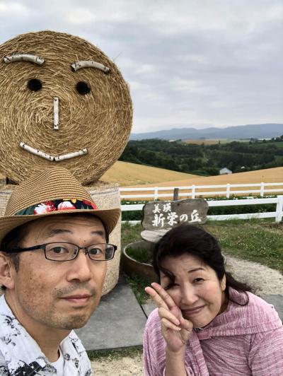 2019北海道旅行トップシーズンのラベンダー見て来たよ①旭山動物園・青い池